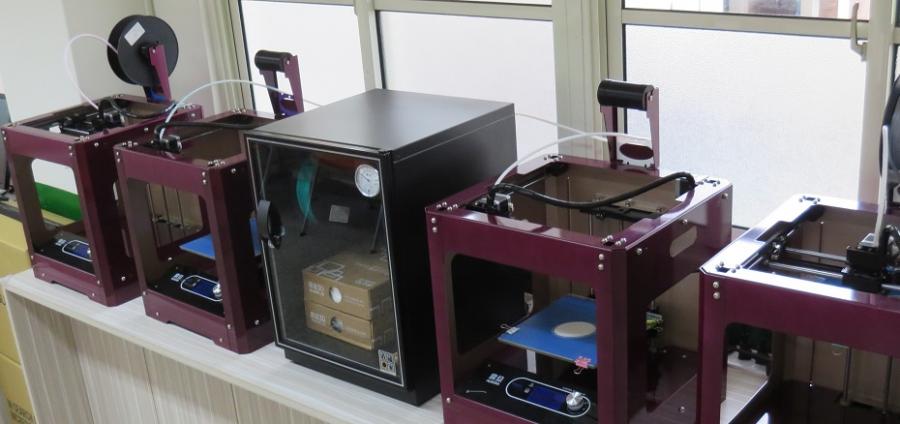 eureka-dry-tech-adl-3d77-3d-printing-filament-dry-box
